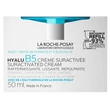 LA ROCHE-POSAY HYALU B5 ultra-koncentrált krém utántöltő 50ml