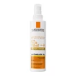 LRP ANTHELIOS NAPVÉDŐ SPF50 SPRAY 200ML