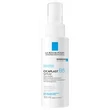 Kép 1/3 - LRP CICAPLAST B5 SPRAY 100ML