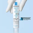 Kép 2/2 - LRP EFFACLAR DUO+M HÁRMAS HATÁSÚ BŐRÁPOLÓ KRÉM 40ML
