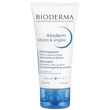 Kép 1/3 - BIODERMA ATODERM KÉZKRÉM 50ML