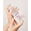 Kép 3/5 - BIODERMA SENSIBIO AR+ MICELLAS GEL 250ML