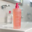 Kép 4/4 - BIODERMA SENSIBIO MOUSSANT GEL 500ML