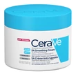 CERAVE SA KRÉM (BÖRSIMÍTÓ ÉS HIDRATÁLÓ) 340G