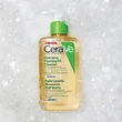 CERAVE HIDRATÁLÓ HABZÓ OLAJOS TISZTÍTÓ 473ML