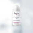 EUCERIN PH5 GOLYÓS DEZODOR 24H 50ML