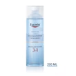 Kép 4/5 - EUCERIN DERMATO CLEAN 3IN1 ARCLEMOSÓ MICELLÁSVÍZ 200ML