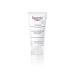 Kép 1/5 - EUCERIN ATOPICONTROL ARCKREM 50ML