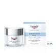 Eucerin AQUAPORIN ACTIVE HIDRATÁLÓ ARCKRÉM NORMÁL BŐRRE SPF25 50 ML