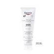 Kép 5/5 - EUCERIN ATOPICONTROL BALZSAM 200ML
