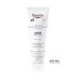 Kép 5/5 - EUCERIN ATOPICONTROL BALZSAM 400ML