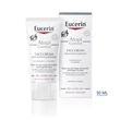 Kép 4/5 - EUCERIN ATOPICONTROL ARCKREM 50ML