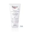 EUCERIN ATOPICONTROL KÉZKRÉM 75ML