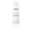 Kép 1/5 - EUCERIN ATOPICONTROL SPRAY VISZKETÉS ELLEN 50ML