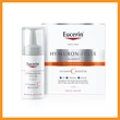 EUCERIN HYALURON-FILLER BOOSTER VITAMIN C 3X8ML