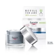 Kép 7/7 - EUCERIN HYALURON-FILLER 3X EFFECT ÉJSZAKAI UTÁNTÖLTŐ 50 ML