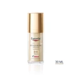 Kép 2/9 - EUCERIN HYALURON-FILLER+ELASTICITY 3D SZÉRUM 30ML