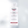 EUCERIN DERMOCAPILLAIRE SAMPON KÍMÉLŐ  250ML