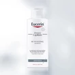 EUCERIN DERMOCAPILLAIRE SAMPON HAJHULLÁSRA 250ML