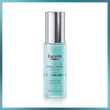 Kép 6/6 - EUCERIN HYALURON-FILLER KONCENTRÁTUM 30ML