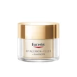 EUCERIN HYALURON-FILLER+ELASTICITY ARCKRÉM SPF15 NAPPALI 50ML