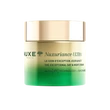 NUXE NUXURIANCE ULTRA NAPPALI ÉS ÉJSZAKAI KRÉM 75ML