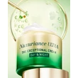 Kép 2/4 - NUXE NUXURIANCE ULTRA NAPPALI ÉS ÉJSZAKAI KRÉM 75ML