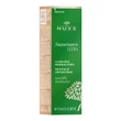 Kép 3/5 - NUXE NUXURIANCE ULTRA SZEMKÖRNYÉK ÉS AJAK ÁPOLÓ 15 ML
