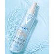 VICHY CAPITAL SOLEIL SPF50+ UV AQUA HIDRATÁLÓ LÁTHATATLAN SPRAY 200ML