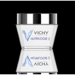 Kép 1/3 - VICHY NUTRILOGIE 2 MÉLYÁPOLÓ ARCKRÉM NAGYON SZÁRAZ BŐRRE 50ML