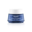 VICHY LIFTACTIV DS RÁNCTALANÍTÓ ARCKRÉM ÉJSZAKAI 50ML