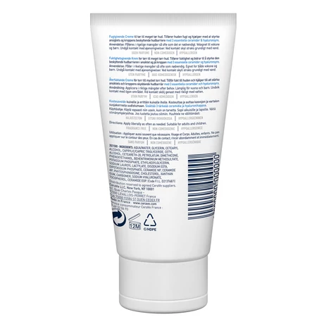 CERAVE HIDRATÁLÓ TESTÁPOLÓ KRÉM 50G