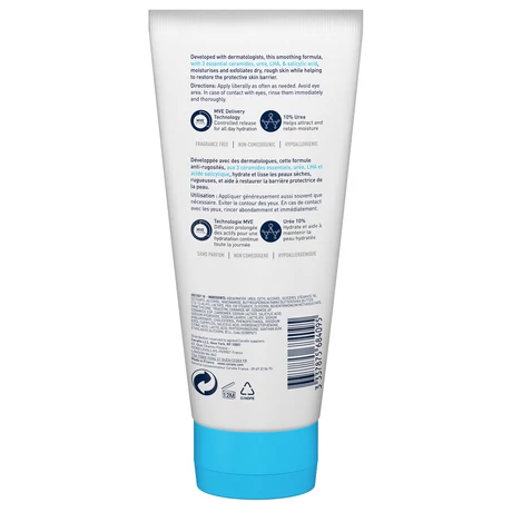 CERAVE SA KRÉM (BÖRSIMÍTÓ ÉS  HIDRATÁLÓ) 177ML