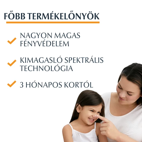 Eucerin Sun Kids Sensitive Protect Dry Touch gyermek napozó gél-krém SPF50+ 200ML